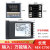 REXC100REXC400C700C900AN智能温控仪温控器恒温器 短壳C400(K型输入固态输出)