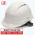 厚创飞迅宽顶透气ABS安全帽 建筑防砸安全帽进口ABS材质透气 白色