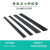 适用定制实心橡胶斜坡垫塑料台阶门槛垫123456厘米高 黑色环保塑料斜坡垫 100*8*