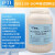 瑞锌ISO12103-1A1A2A3A4测试粉尘美国亚利桑那试验粉尘 A3粉-3.5公斤每罐