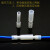 青芯微 100套白色对接端子尼龙子弹头0.5-078公母电线对接头接线对插端子 蓝色100套(接线