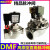 除尘器直脉冲阀电磁DMF-Z-20S/25/40/50J24v6分1寸角式除尘器220V 1寸半到3寸 通用线圈 AC220V