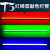 T5一体化彩色led灯管支架红绿蓝暖白色光KVT背景暗槽吊顶支架 T5 LED彩色支架(满5只) 蓝  1.2