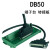 D-SUB50芯转接线端子DB50芯转接板导轨安装DB50PLC中继转接端子台 数据线 公对母 长度0.5米HL-DB50