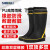 胜丽 高筒雨鞋防滑透气轻便耐磨 可调节束口带反光条防滑透气橡胶雨靴 40码 FXB520 1双装