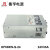 衡孚（Hengfu） HF800W-S-24工业电源模块220VAC转DC24V33A大功率直流开关电源 HF800W-S-24 24V33A