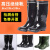 适用佳护雨鞋10KV/20kv电工水鞋35kv高压靴6kv橡胶鞋鞋 10kv靴+12kv手套(掌型 45