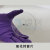 多种规格氟化钙窗片高透过率红外液体专用用于含水样品测定 74X30mm