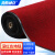 海斯迪克 HKC-13 复合双条纹地垫地毯 防尘防滑蹭土入门垫 深红色宽1.8*1米
