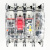 德力西透明漏电塑壳断路器CDM3LT-250A工地三相四线漏电开关4p 250A 4p
