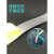 ABDT光电激光转速表专用反光贴纸测速仪测距仪反射纸反光条 20条装宽度20MM200MM