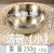 美厨韩国进口传统金色不锈钢汤碗加厚双层韩式电镀钛合金冷面碗 汤碗小号(13.5cm)