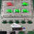 新黎明防爆控制箱国标BXM/XBK防爆电源配电箱IIB  定做开关控制柜 BXM(D)-10回路16A-无总开