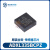 阙芊原装 ADXL335BCPZ-RL7 丝印XL335B LFCSP-16加速度传感器芯片