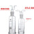 孟氏式洗瓶加厚多孔气体洗瓶50/100/250/500/1000ml/2500ml洗气瓶 多孔洗瓶250ml（盖头）
