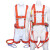 定制半全身式安全带 高空作业安全带攀岩电工双背安全带 五点式安 国标3米全身单大勾