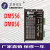 御舵科技DM556 DM856二相57 86步进电机驱动器控制器 雕刻机配件 DM556IO+DM556+57CM234A