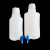 谋福 下口瓶 龙头瓶 塑料放水桶 放水瓶 （20L） 