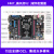 野火 STM32开发板ARM开发板 M4开板STM32F407ZGT6 板载WIFI模块超51单片机 F407-V1+4.3寸屏