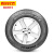 倍耐力（Pirelli）【包安装】倍耐力轮胎Scorpion ATR 蝎子全地形越野胎 235/65R17 108H