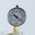 津腾真空泵 无油隔膜真空泵GM-0.33A GM-0.5A GM-1.0A 抽滤泵 泵压力表