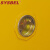 SYSBEL 西斯贝尔 WA810860 易燃防火柜防爆柜 FM认证90GAL/340L 黄色 90Gal/340L 现货