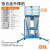 SZHOUALR铝合金升降机GTWY10-200小型简易双柱液压电动升降举升平台移动式高空作业登高车 12米（双柱）