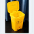 赫钢 医疗垃圾桶 医院用垃圾箱卫生桶商用有盖垃圾桶废物回收箱翻盖 黄色脚踏款50L 件