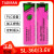 TADIRAN塔迪兰SL-3603.6V锂电池6ES7971-0BA00S7-400 要客户指定插头