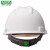 梅思安（MSA）白色 本质防静电安全帽10224004 标准无孔一指键帽衬 定制品