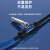 丰应子 室外铠装光纤带电源一体线 光电复合缆成品线 12芯单模光纤跳线SC500米 FYZ-GYXTW-12B1-2*1.0	