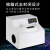 析牛科技 暗箱三用紫外分析仪手提式透射反射仪台式紫外灯实验室 ZF-23(经典款)
