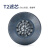 重松日本TW01SCTW02STW08SF系列面具配件T2TOVTFA可水洗油漆电焊 T2芯  一个 可水洗