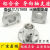 定制定制导向轴支座直线光轴固定座轴铝合金支架ATHR10121516202530 圆法兰STHRB16孔径16MM