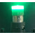 国LED代替LSED-2 LSTD-2 LSPD-2 G Y R W按钮指示灯珠 220V 绿色_绿色