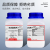 惠得利氧化钙分析纯 实验用生石灰CaO 工业化学试剂 AR500g/瓶