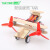 科技小制作小发明科学小实验套装马达玩具diy儿童手工材料小学生 双螺旋桨飞机 无规格