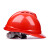 梓萤岔ABS电力工程安全帽工地劳保领导男安全头盔电工电绝缘T4类安全帽 红色