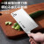 爱仕达（ASD）菜刀90Cr家用菜刀厨房锋利不锈钢刀具切肉菜多用小厨刀厨师专用 多用刀