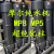 定制 摩尔实验室超纯化柱 纯化柱 MP5 MP8反渗透膜3议价 国产MP3