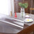 洁力PVC透明磨砂软玻璃桌垫 桌面台面保护垫  防水防烫防油免洗茶几垫桌垫 定制 宽度可定制/0.1平米（2mm厚度）