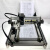 写字机器人仿手写表格自动换纸智能翻页写教案笔记抄书神器打印机 橙色