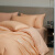 亚朵星球A类全棉四件套 纯棉床单被套居家卧室双人被罩1.8*2米床上用品 60贡缎-提花橘粉 150*200cm单被套
