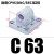 CP96/DNC/SE/SI/SAI气缸单双耳底座CA/CB/CR-32/40/50/63/80 单耳环CP96DNCSEC63