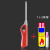 适用于点火枪电子点火器灶天然燃气厨房加长脉冲长嘴打火机明火 加长加强款1+2