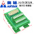 DB9针端子板接线模块9芯母头中继转接板PLC分线器接线排 HDP15公 针式 HL-FX-HDP15/