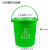 厨余沥水桶带手提垃圾分类垃圾桶大号商用厨房10升20圆形带盖 15L圆形平盖提手绿厨余