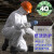 雷克兰（Lakeland）限次型化学防护连体服透气薄款夏季防尘服ESB428 白色ESGP528 XL码