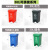 定制乡镇环卫四色分类脚踏可回收垃圾桶带盖幼儿园废物垃圾桶 15L蓝色可回收垃圾桶