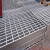 热镀锌格栅板光伏平台检修走道板镀锌钢格板洗车地格栅沟盖板排水 宽250*长500*高20 